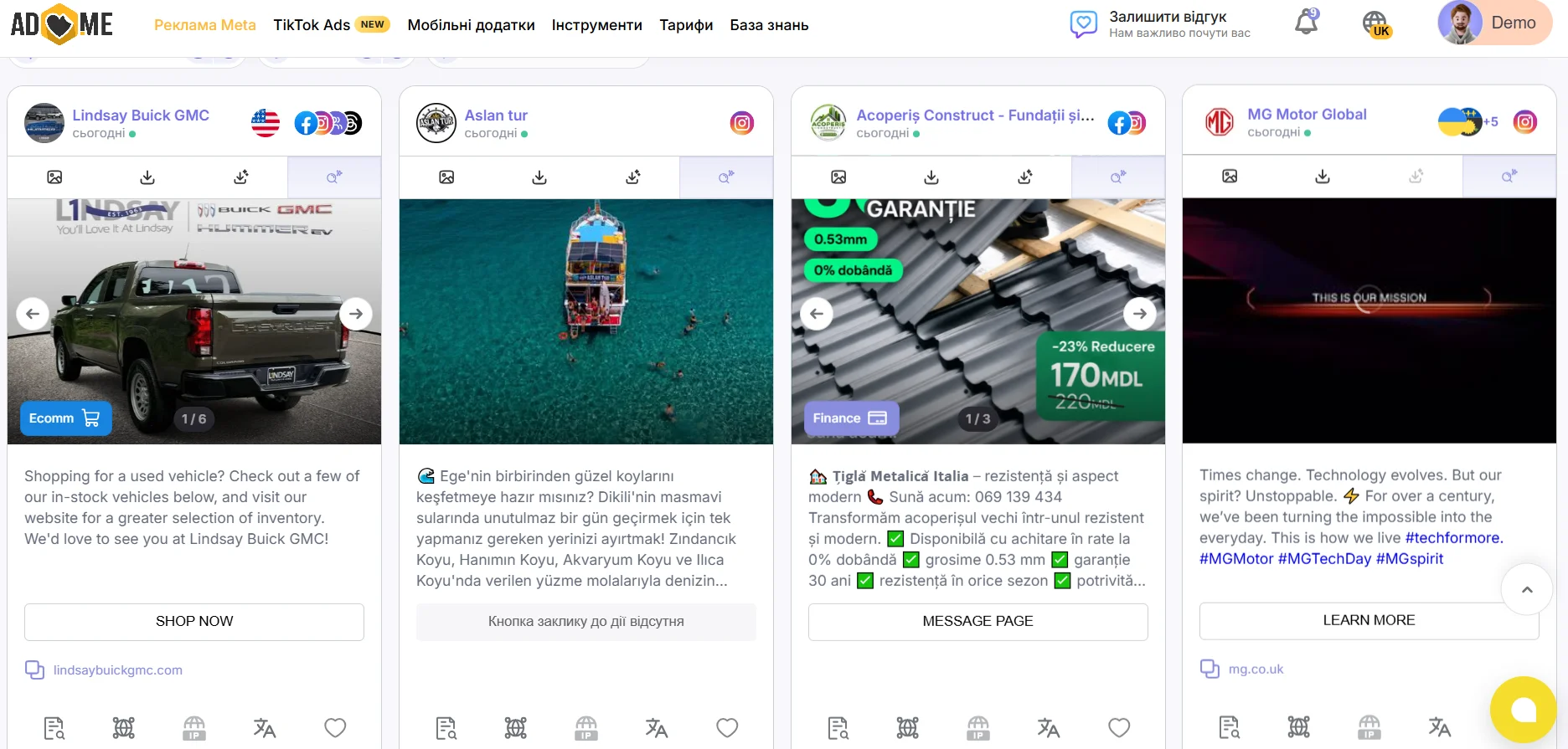 AdHeart for competitor ad analysis on Facebook and Instagram